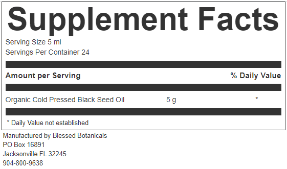 black seed oil supplement facts showing 5 ml serving size and cold pressed black seed oil ingredients