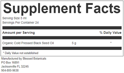 black seed oil supplement facts showing 5 ml serving size and cold pressed black seed oil ingredients